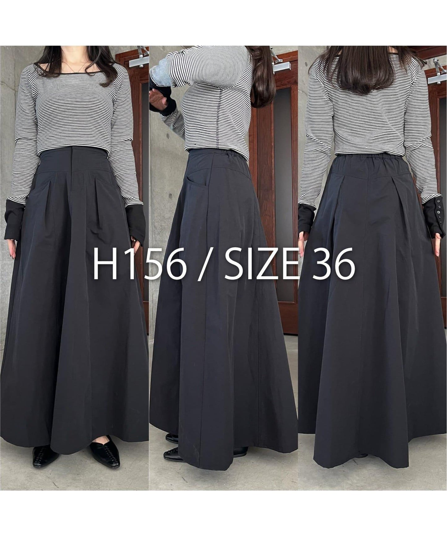 小個子尺碼 傘形 拼接 棉質 半身裙