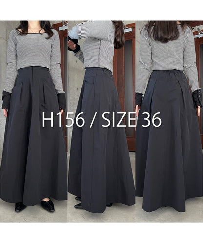 小個子尺碼 傘形 拼接 棉質 半身裙