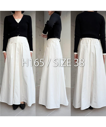 小個子尺碼 傘形 拼接 棉質 半身裙