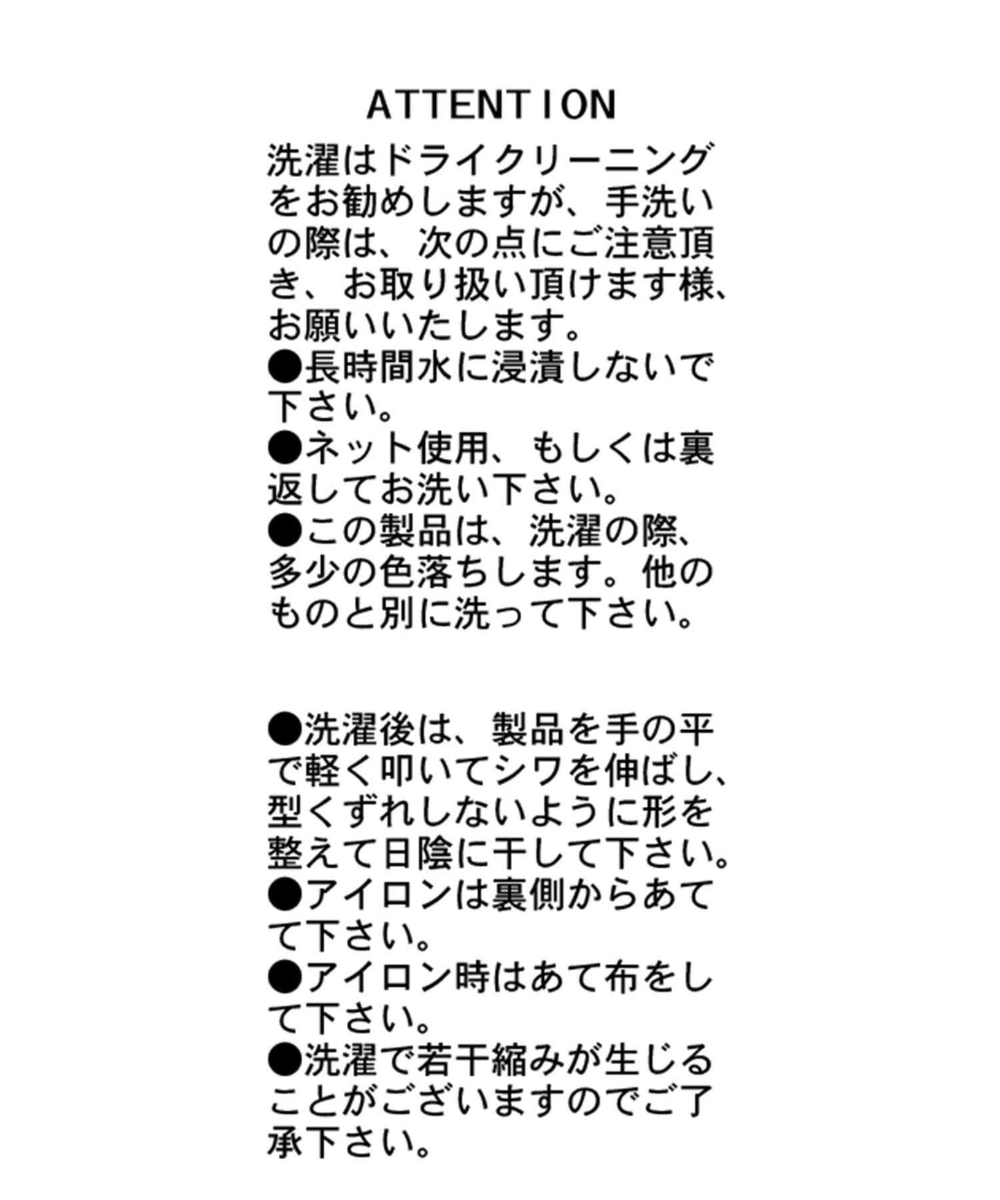 小個子尺碼可選 波浪領 褶皺 連衣裙