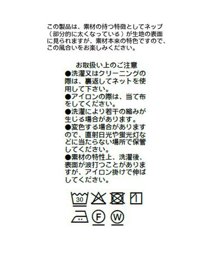 潮流風格 褶襉寬鬆 斜紋棉布 褲子