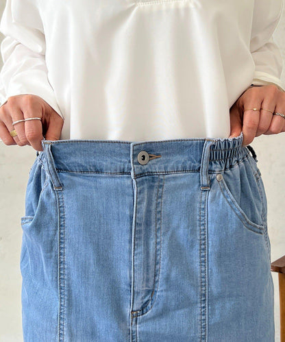 喇叭版型 彈力牛仔半身裙