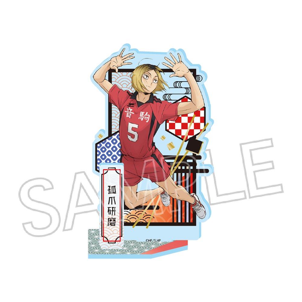 《排球少年》 切繪系列 第6彈 孤爪研磨 亞克力立牌