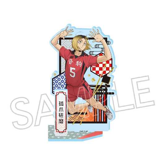 《排球少年》 切繪系列 第6彈 孤爪研磨 亞克力立牌