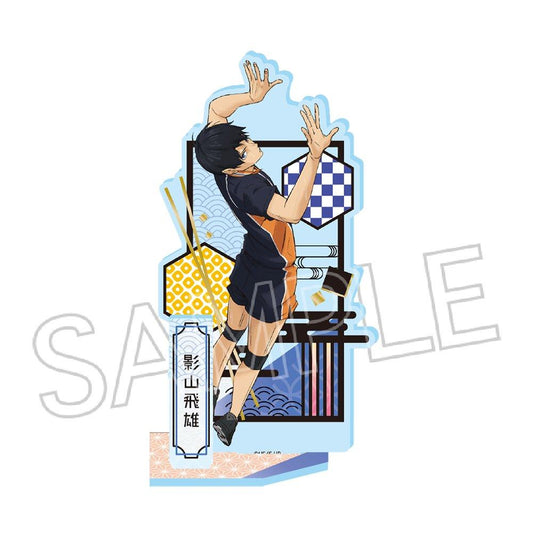 《排球少年》 切繪系列 第六彈 影山飛雄 亞克力立牌