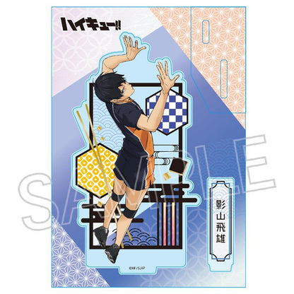 《排球少年》 切繪系列 第六彈 影山飛雄 亞克力立牌