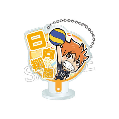 《排球少年》 應援團扇鑰匙鏈系列 全套BOX 鑰匙鏈