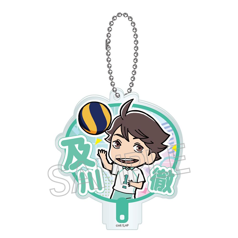 《排球少年》 應援團扇鑰匙鏈系列 全套BOX 鑰匙鏈