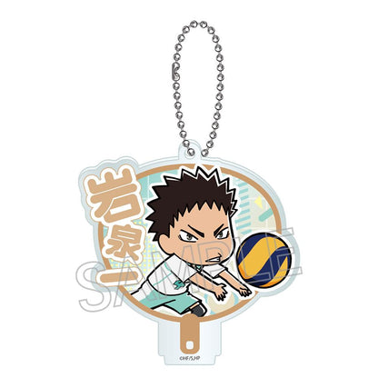 《排球少年》 應援團扇鑰匙鏈系列 全套BOX 鑰匙鏈