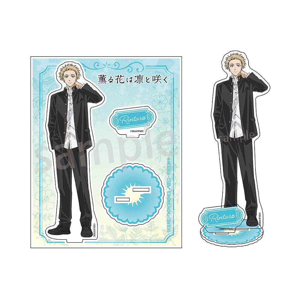 薫る花は凜と咲く（薰香之花凜然綻放） 系列 紬凜太郎 亞克力立牌