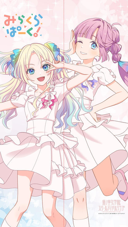 ラブライブ！蓮ノ空女學院スクールアイドルクラブ（LoveLive！蓮之空女學院學園偶像俱樂部） Miracle Park系列 多功能掛飾門簾 ノヴァホワイト款