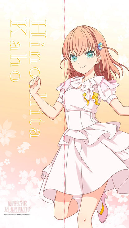 ラブライブ！蓮ノ空女學院スクールアイドルクラブ（Love Live! 蓮之空女學院學園偶像俱樂部） 日野下花帆 門簾 ノヴァホワイト款