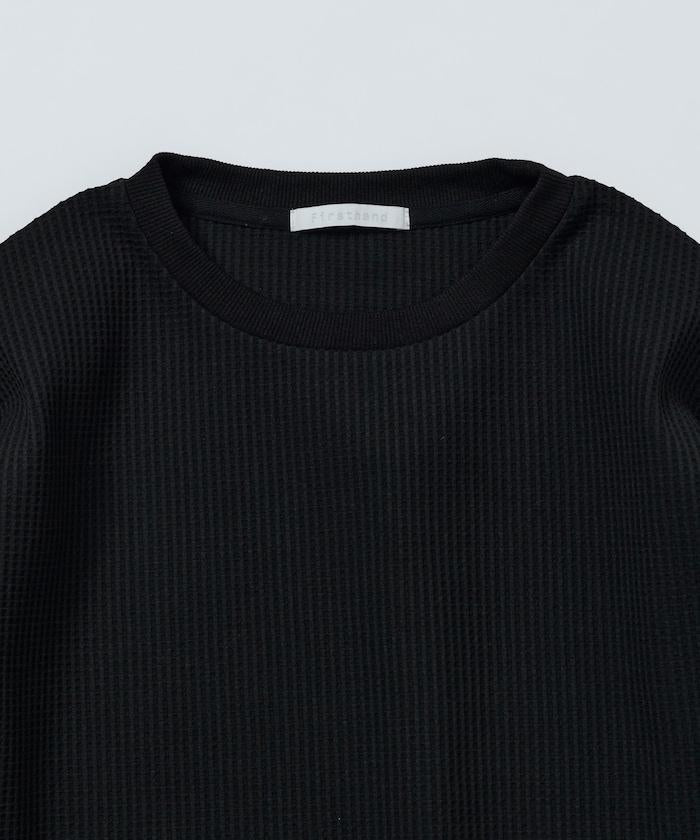 側袋 抽繩 科技保暖 圓領上衣