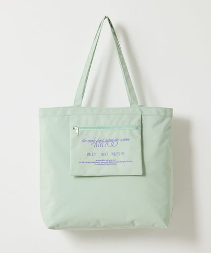 LEI企畫 防潑水外置口袋托特包