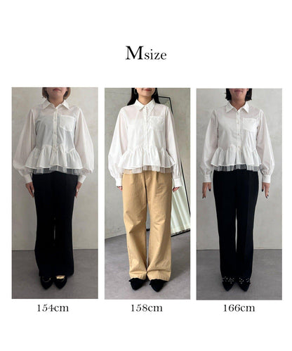 下襬荷葉邊網紗泡泡袖襯衫