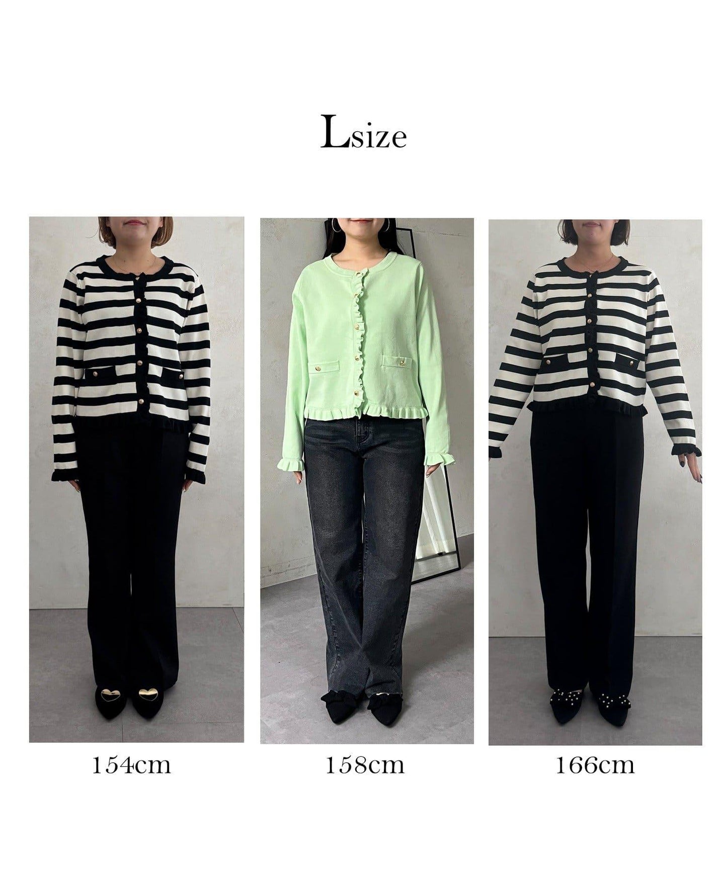 荷葉邊針織開衫