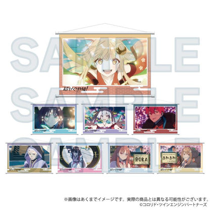 超かぐや姫！（超輝夜姬） 酒寄彩葉 掛布