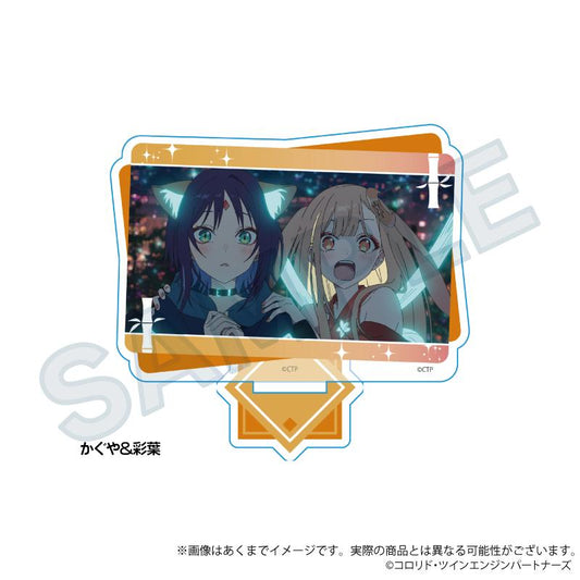 超かぐや姫！（超輝夜姬） かぐや＆彩葉 場景亞克力立牌