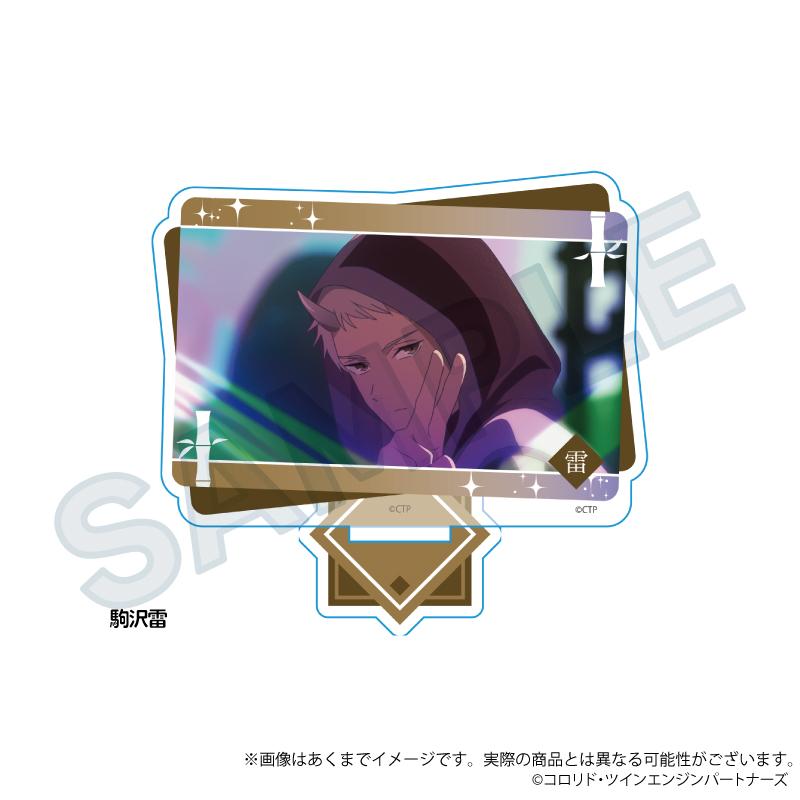 超かぐや姫！（超かぐや姫！） 場面寫系列 駒沢雷 亞克力立牌