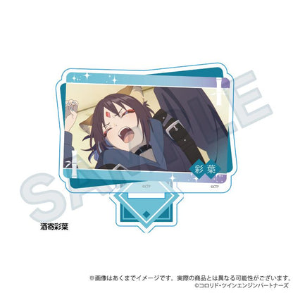 超かぐや姫！ 場面寫系列 酒寄彩葉 亞克力立擺