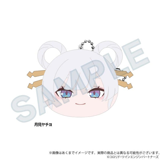 超かぐや姫！（超かぐや姫！） 系列名缺失 無彈數 月見ヤチヨ 毛絨掛飾鑰匙扣