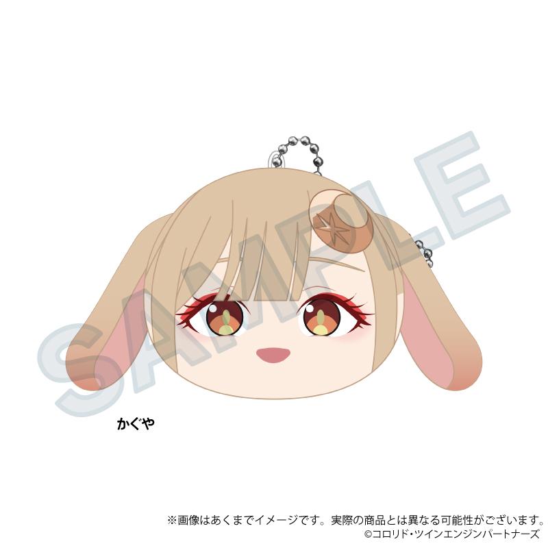 超かぐや姫！（超輝夜姬） かぐや 抱枕鑰匙扣