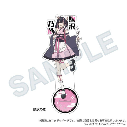 超かぐや姫！ 駒沢乃依 亞克力立牌