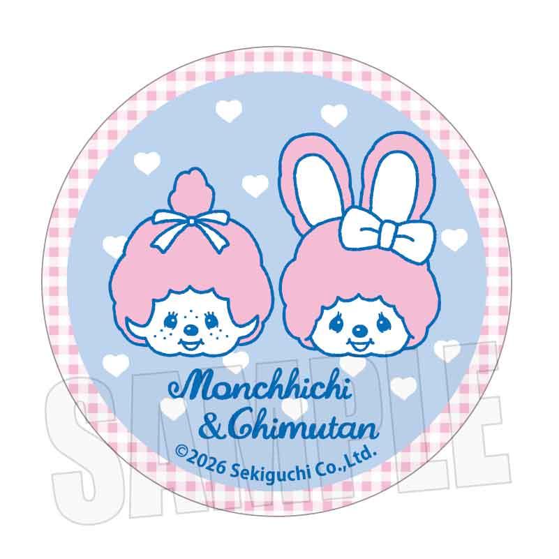 モンチッチ（蒙奇奇） モンチッチ&チムたん 徽章 E款