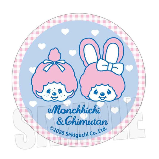 モンチッチ（蒙奇奇） モンチッチ&チムたん 徽章 E款