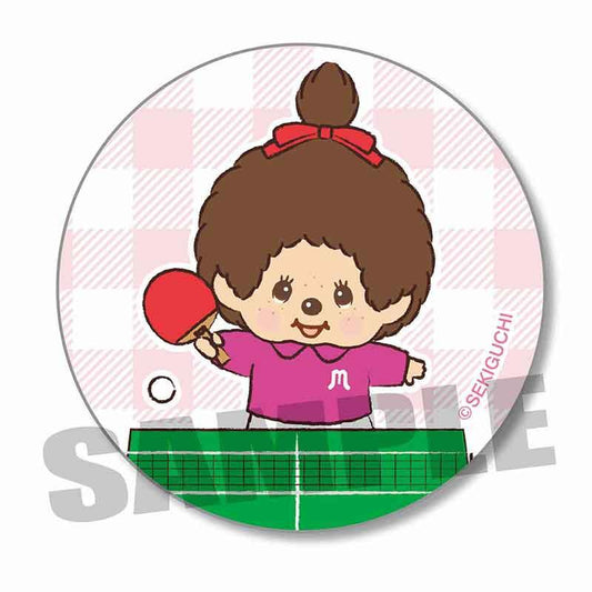 モンチッチ（蒙奇奇） 缶徽章 乒乓球款