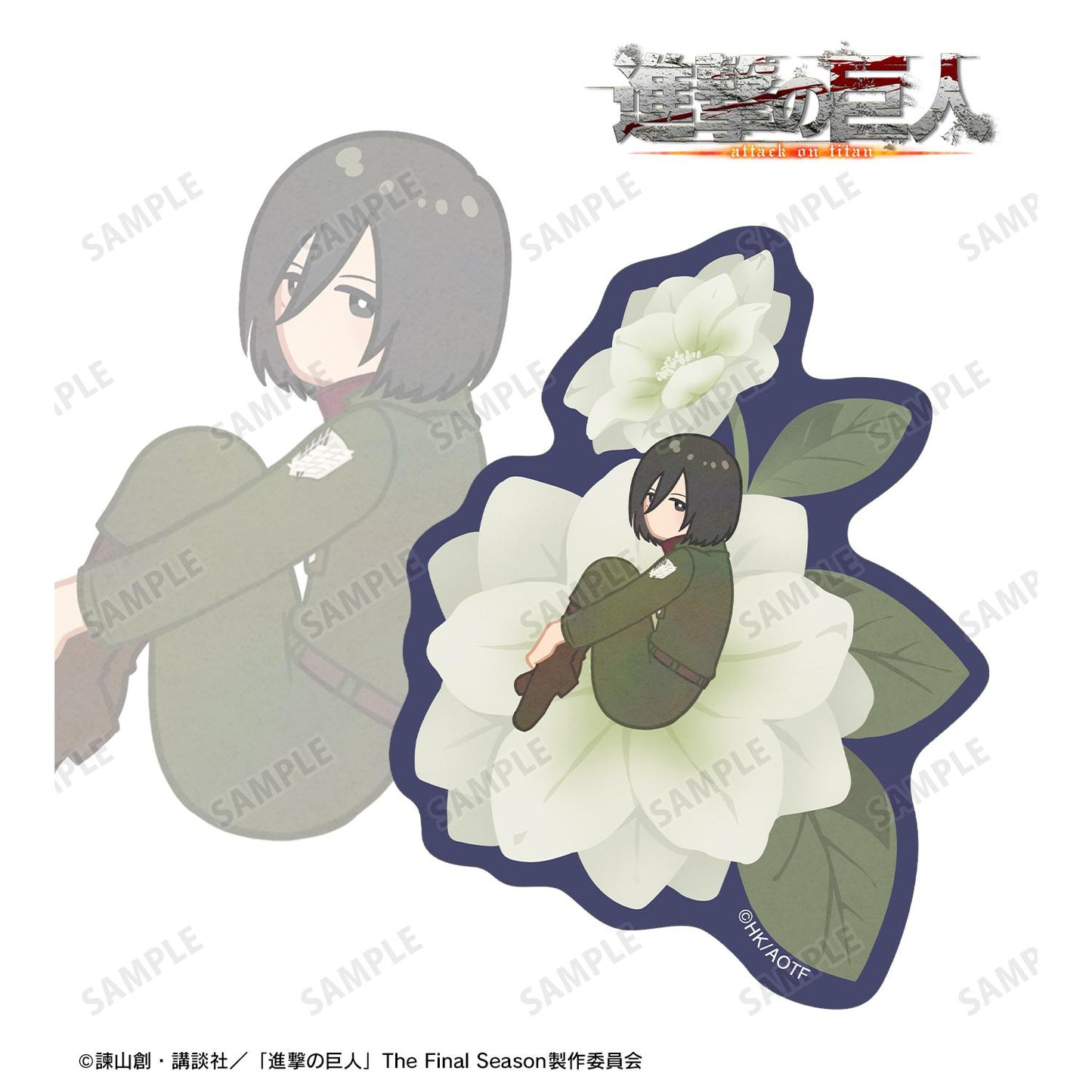 《進擊的巨人》 Botania系列 第四彈 ミカサ 透明異形貼紙