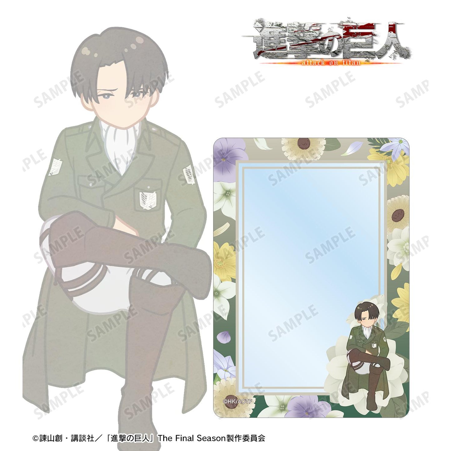 進擊的巨人（進擊的巨人） Botania系列 第4彈 リヴァイ B8硬質卡盒