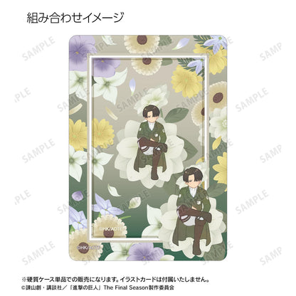 進擊的巨人（進擊的巨人） Botania系列 第4彈 リヴァイ B8硬質卡盒