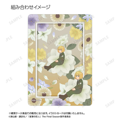 《進擊的巨人》（進擊的巨人） Botania系列 第4彈 アルミン B8硬質卡套