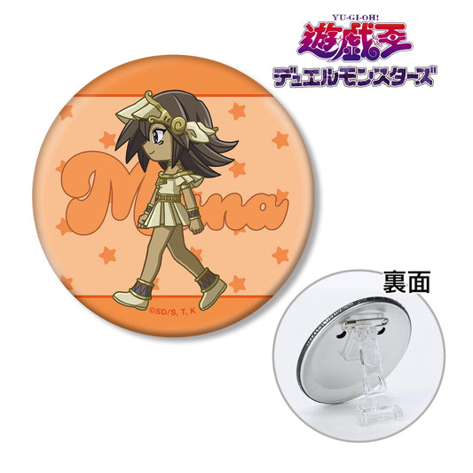 遊☆戱☆王デュエルモンスターズ（遊戲王 決鬥怪獸） Q版系列 マナ 3WAY徽章