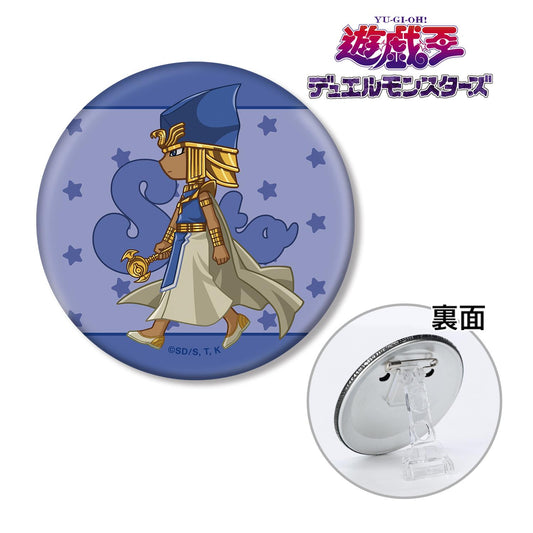 遊☆戱☆王デュエルモンスターズ（遊戲王決鬥怪獸） 吉比託科系列 セト 3WAY徽章