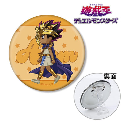 遊☆戱☆王デュエルモンスターズ（遊戲王－怪獸之決鬥） 吉比託科系列 3WAY 亞圖姆 3WAY徽章