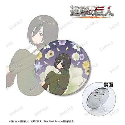 《進擊的巨人》（進擊的巨人） Botania系列 第4彈 ミカサ 3WAY徽章