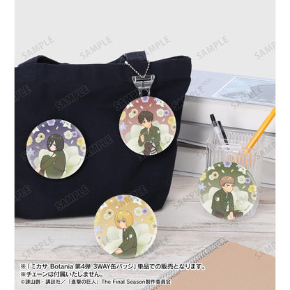 《進擊的巨人》（進擊的巨人） Botania系列 第4彈 ミカサ 3WAY徽章