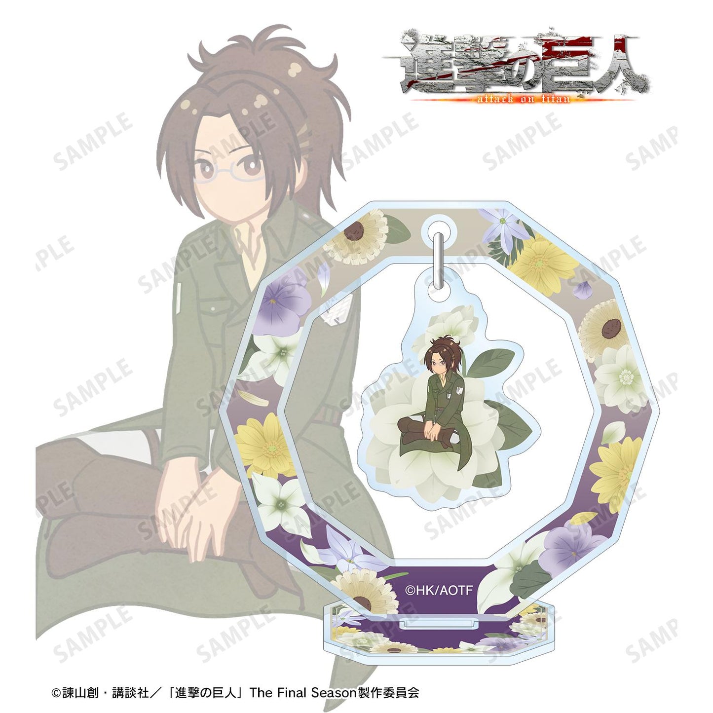 《進擊的巨人》 Botania系列 第4彈 ハンジ 搖擺亞克力立牌