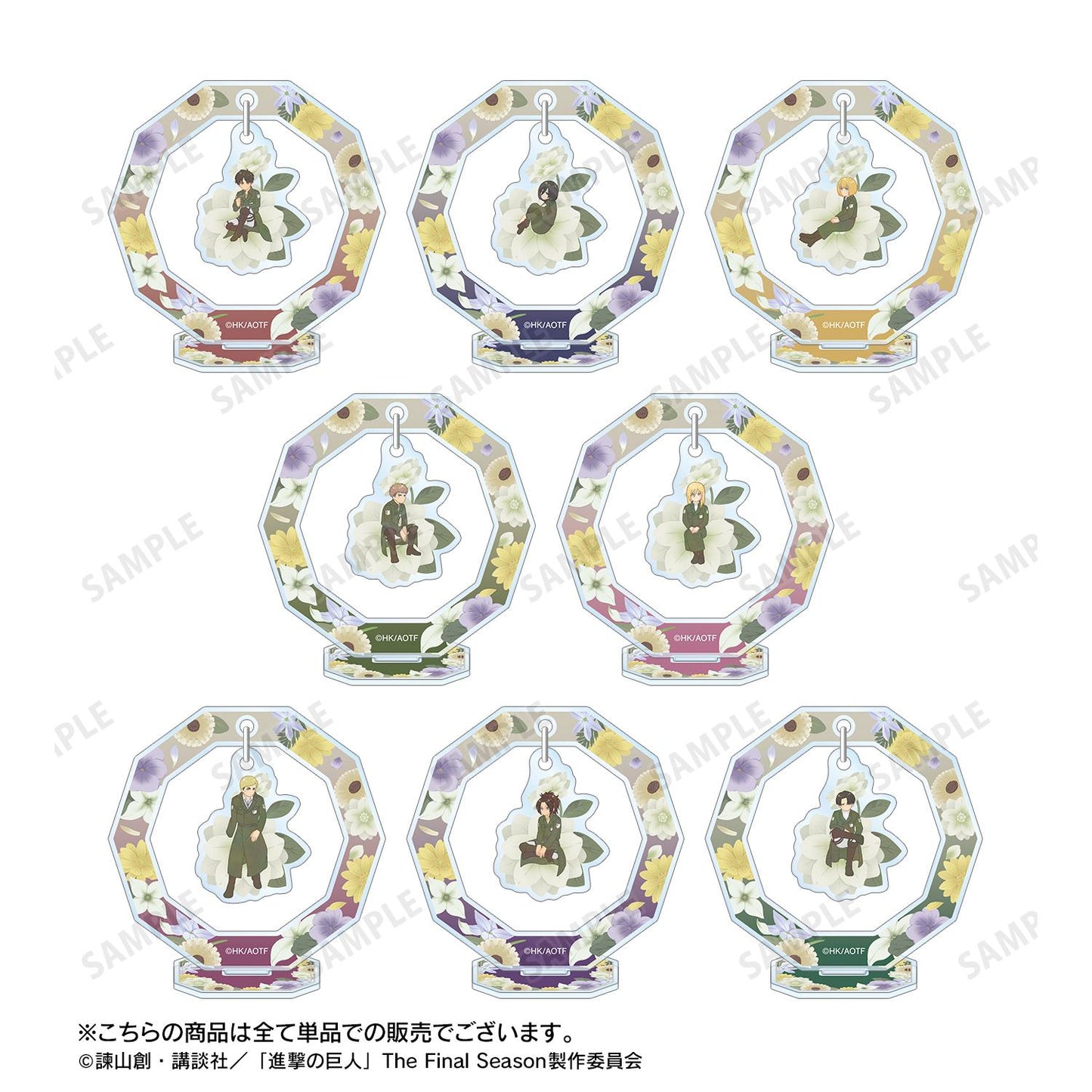 《進擊的巨人》 Botania系列 第4彈 ハンジ 搖擺亞克力立牌