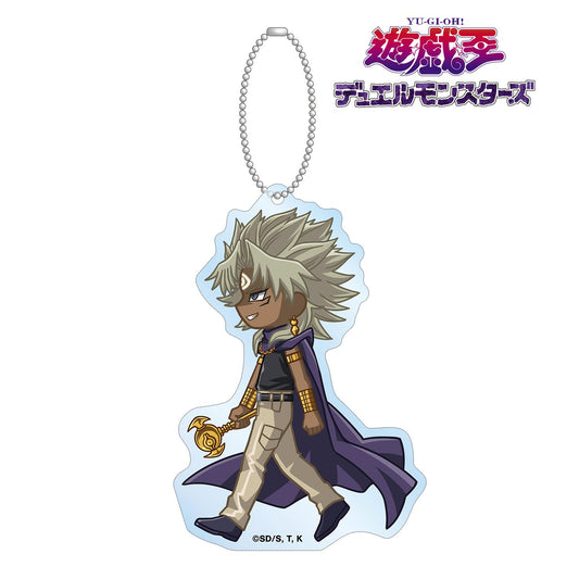 遊☆戱☆王デュエルモンスターズ（遊戲王 決鬥怪獸） ChibiToko系列 闇マリク BIG亞克力鑰匙扣