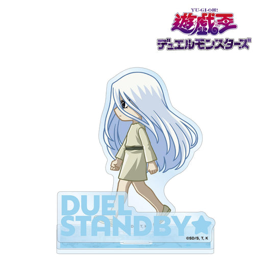 遊☆戱☆王デュエルモンスターズ（遊戲王 決鬥怪獸） Q版系列 キサラ 帶配件大號亞克力立牌