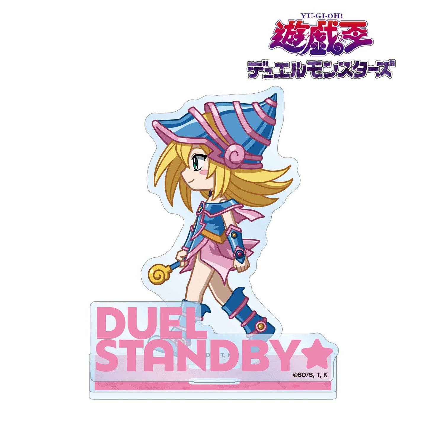 遊☆戱☆王デュエルモンスターズ（遊戲王決鬥怪獸） 小場景系列 ブラック・マジシャン・ガール BIG亞克力立牌（含配件）