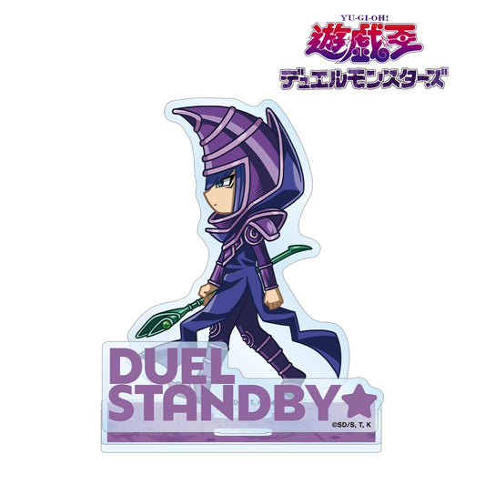 遊☆戱☆王デュエルモンスターズ（遊戲王決鬥怪獸） Q萌同伴系列 ブラック・マジシャン BIG亞克力立牌（含配件）