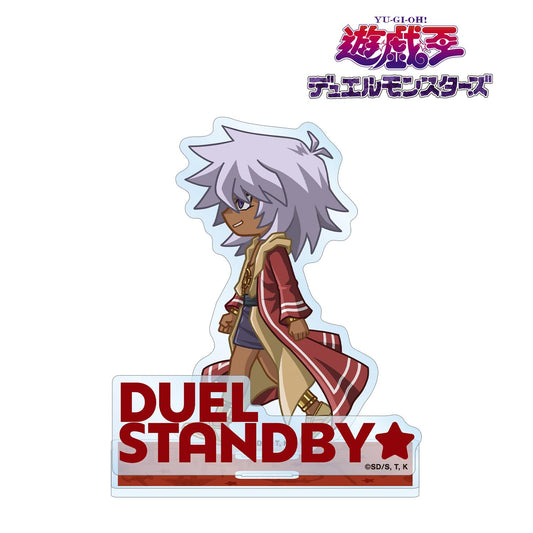 遊☆戱☆王デュエルモンスターズ（遊戲王 決鬥怪獸） 小夥伴系列 盜賊王バクラ 配件大號亞克力立牌