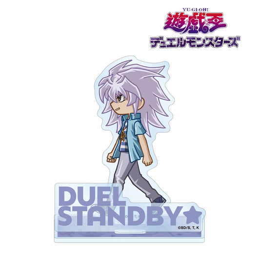 遊☆戱☆王デュエルモンスターズ（遊戲王決鬥怪獸） 小夥伴系列 闇バクラ 大號亞克力立牌（含配件）