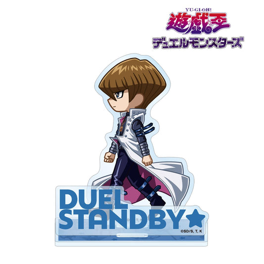 遊☆戱☆王デュエルモンスターズ（遊戲王 決鬥怪獸） 小角落系列 海馬瀬人 帶配件大號亞克力立牌