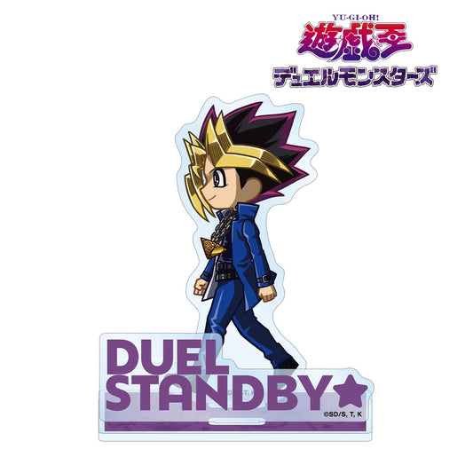遊☆戱☆王デュエルモンスターズ（遊戲王-決鬥怪獸） Q版系列 武藤遊戱 附件大號亞克力立牌