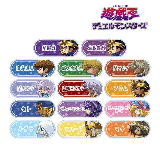 遊☆戱☆王デュエルモンスターズ（遊戲王決鬥怪獸） Q版夥伴系列 亞克力姓名牌 整盒（14包入）